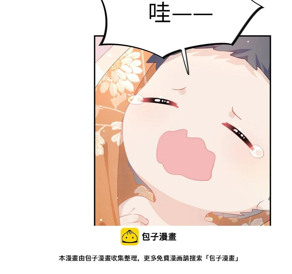 第144话 虞思雨的选择49