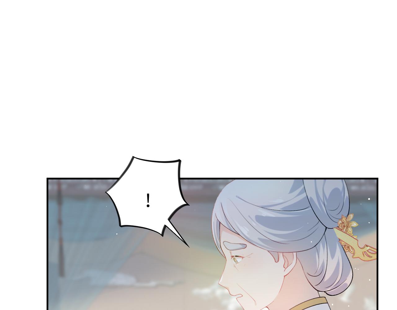 第104话 亲兄妹相认92
