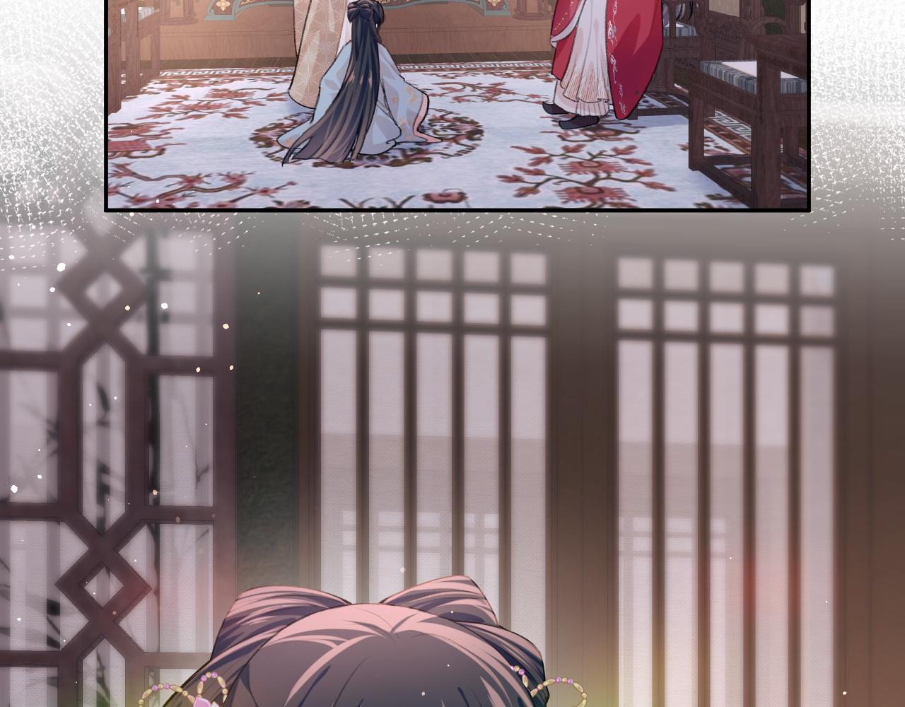第49话 哥哥要娶妻了？35