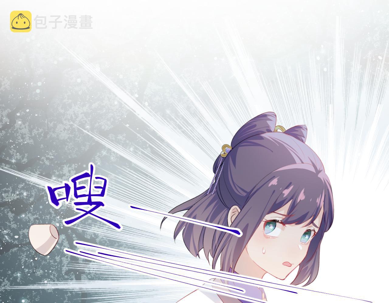 第92话虞妙琪被逐出家门？37