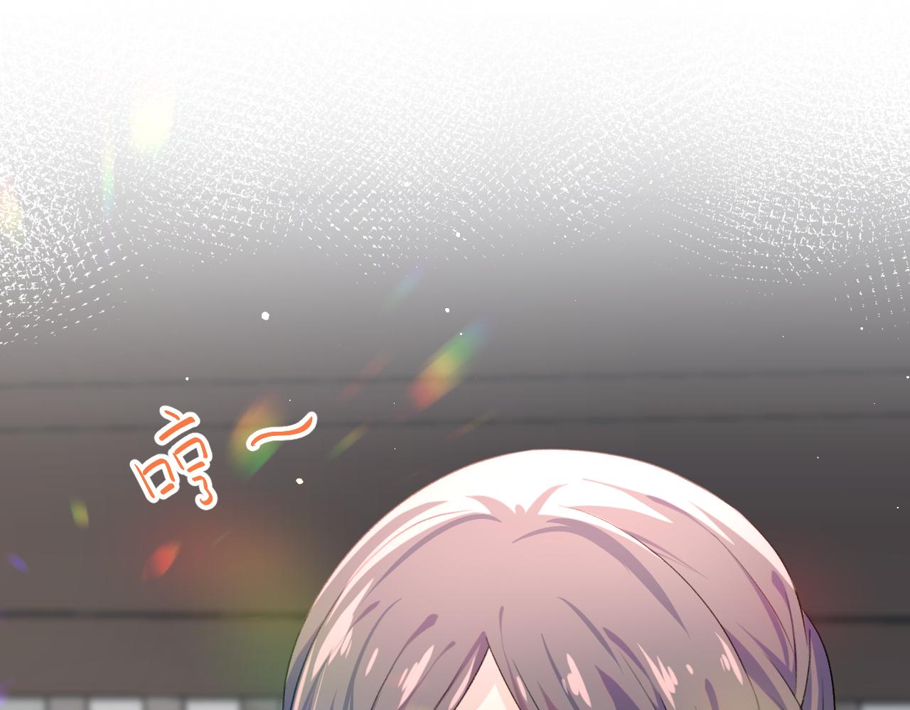 第30话 襄儿被欺负？！6