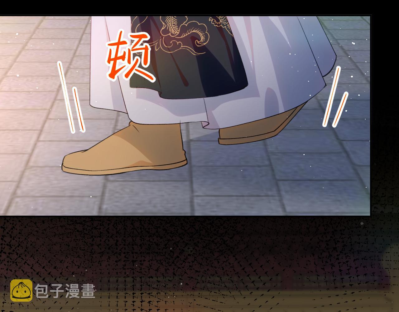 第134话 夺回侯府12