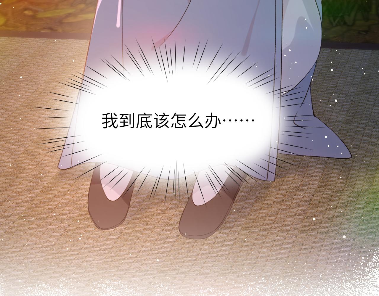 第107话 再次预知102