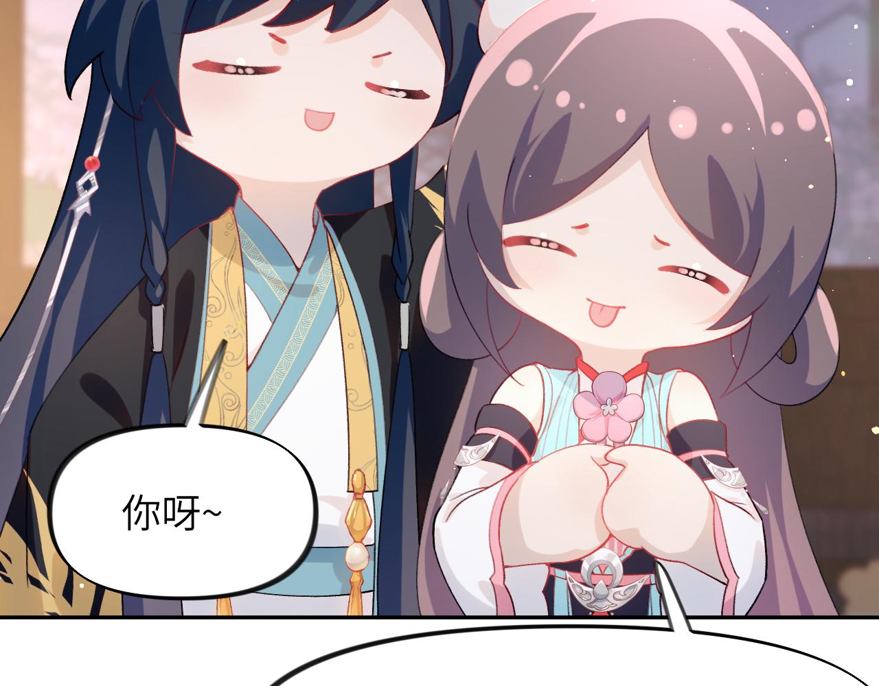 第45话 侯府纷争开始37