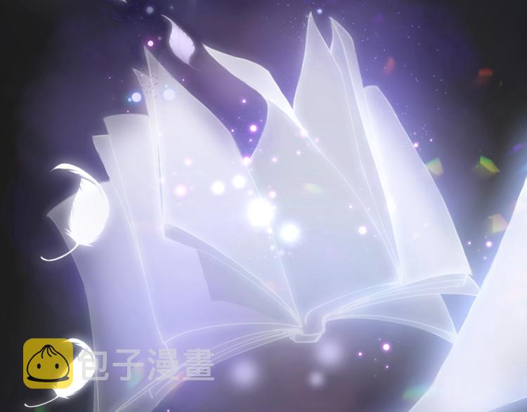 第1话 意外穿书变女配20