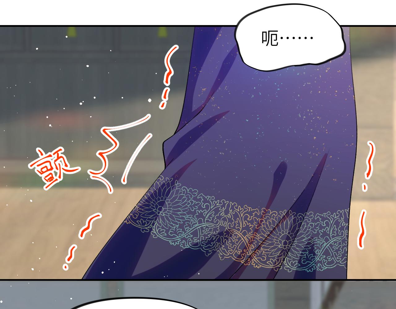 第98话终于站起来了83