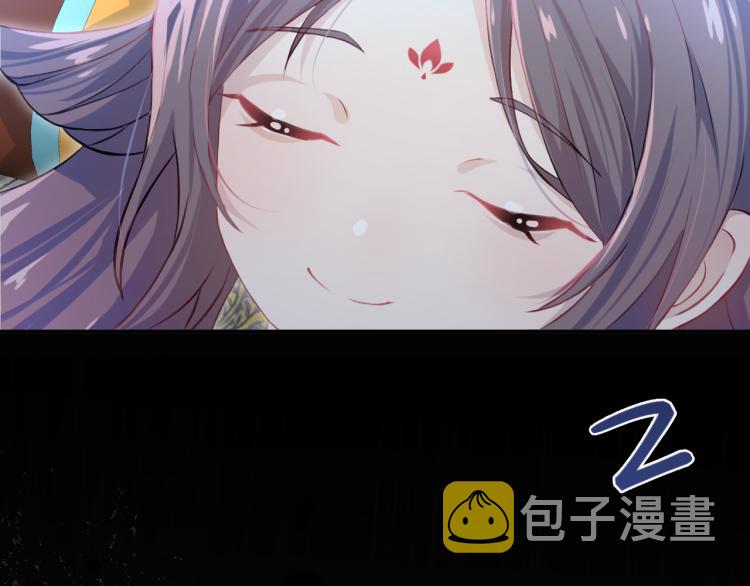 第7话 哥哥不要走！7