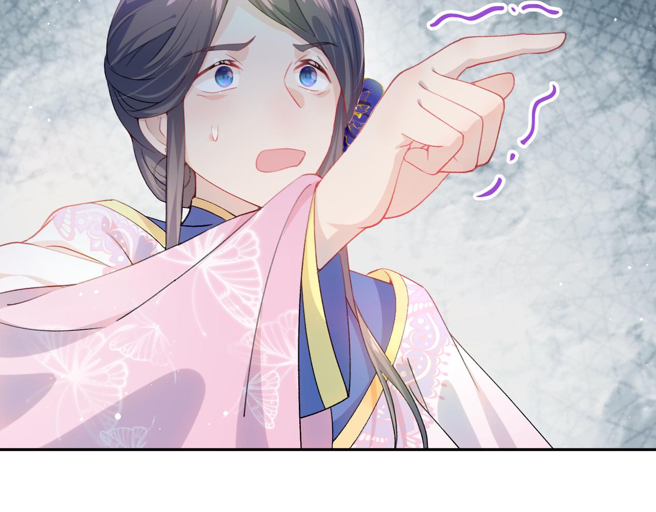 第40话 小醉猫在线撒娇77