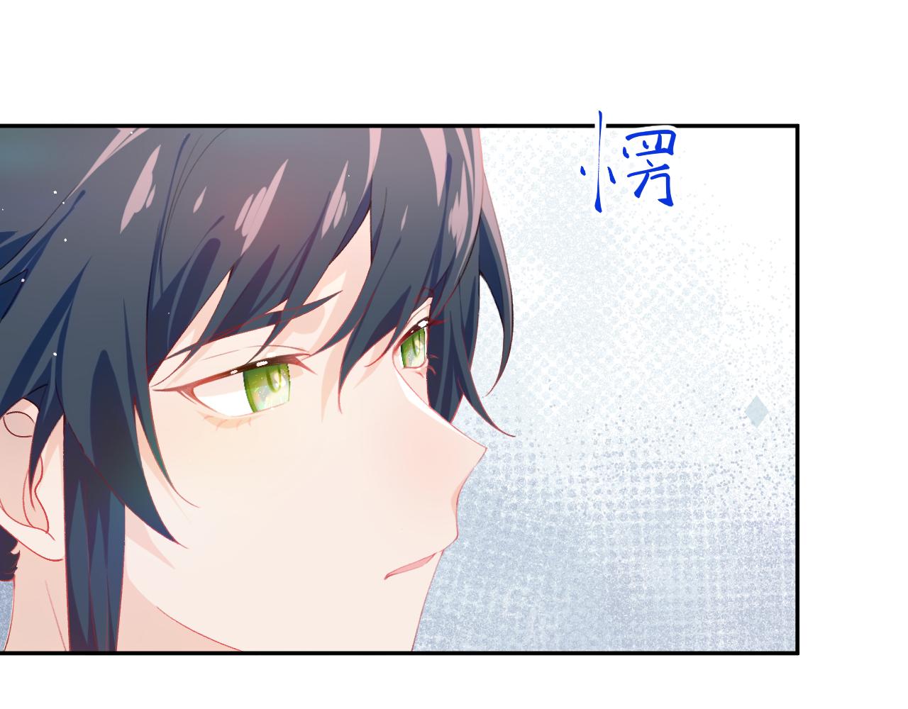 第82话 虞品言的深情独白50