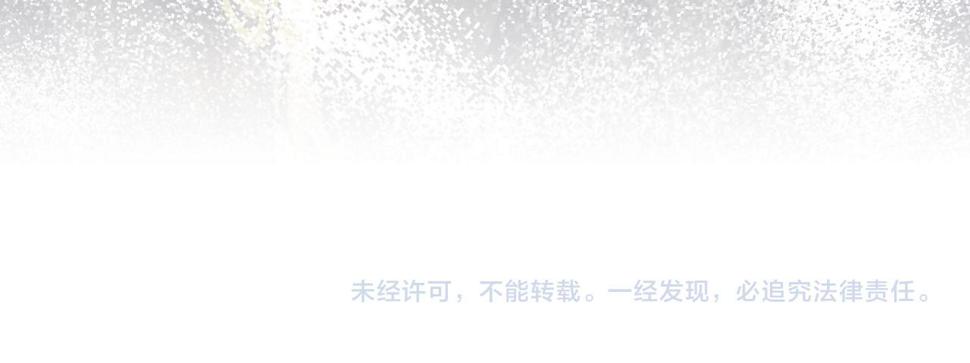 第144话 虞思雨的选择104