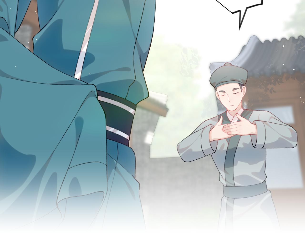 第108话 侯府危机？！93