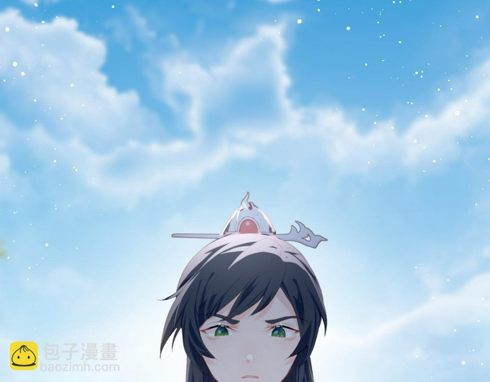 第145话 虞舒安106