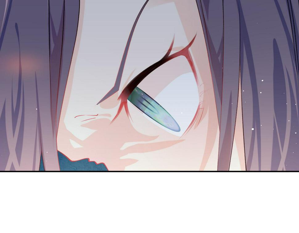 第149话 不知反省的虞妙琪39