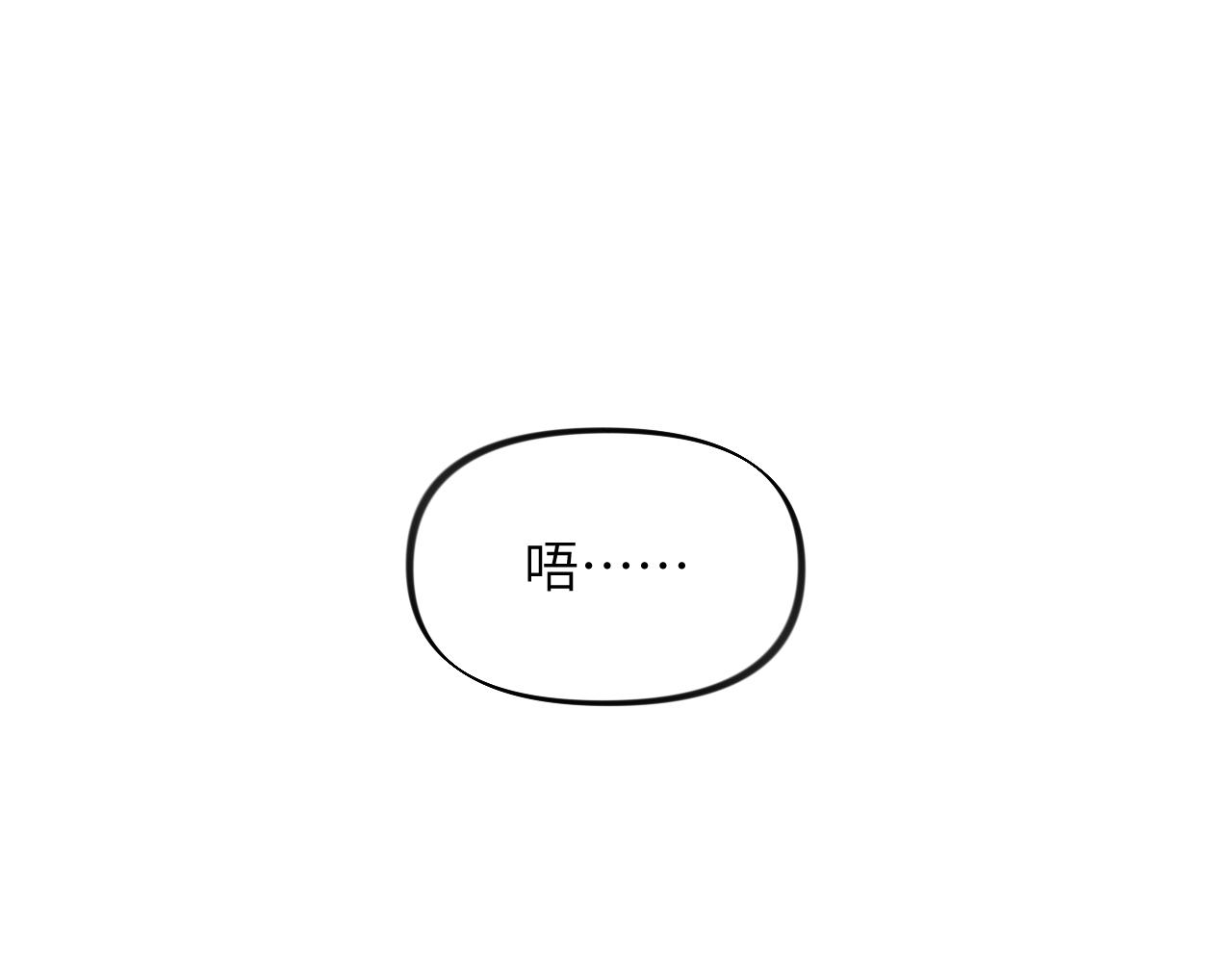 第98话终于站起来了57