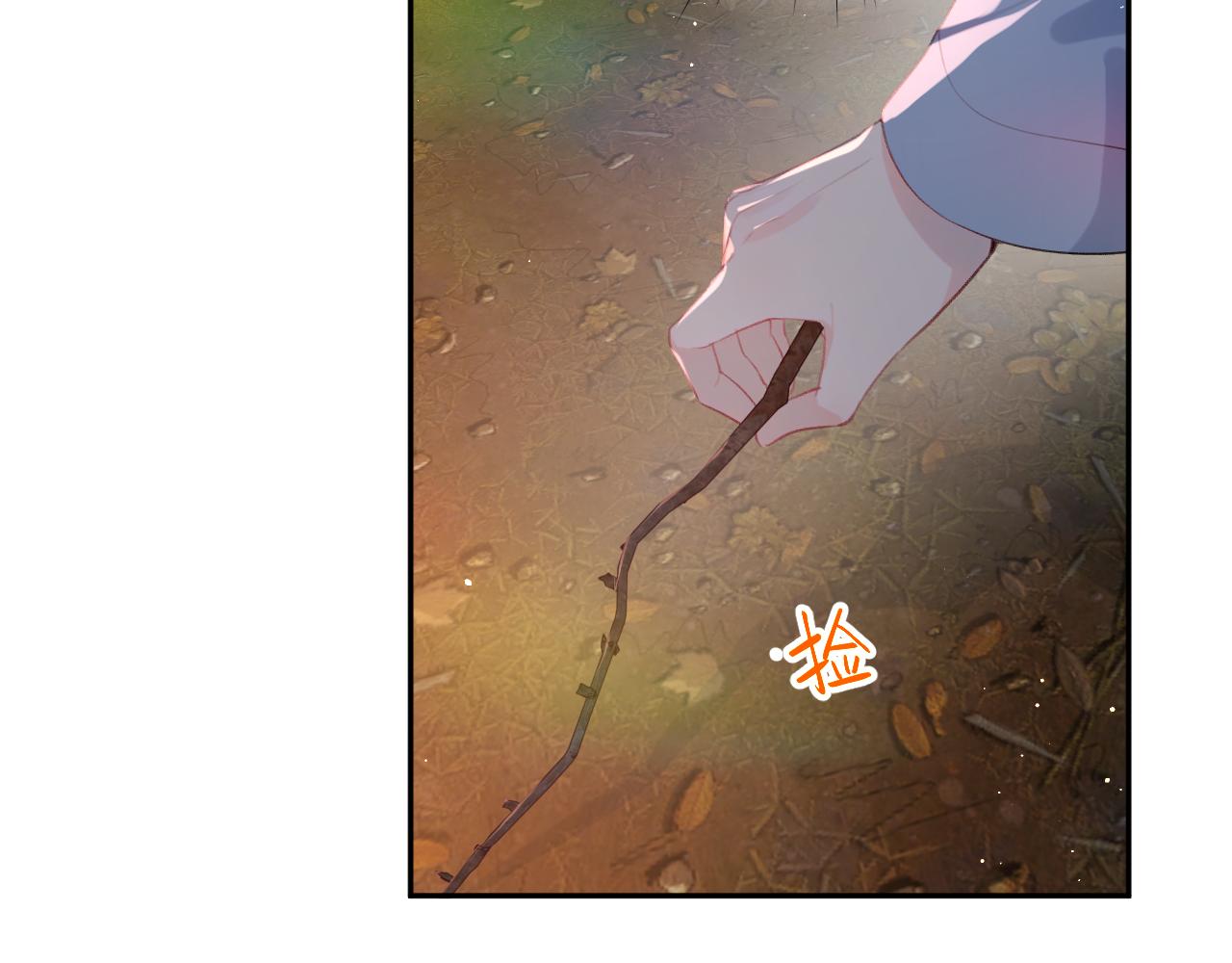 第108话 侯府危机？！7