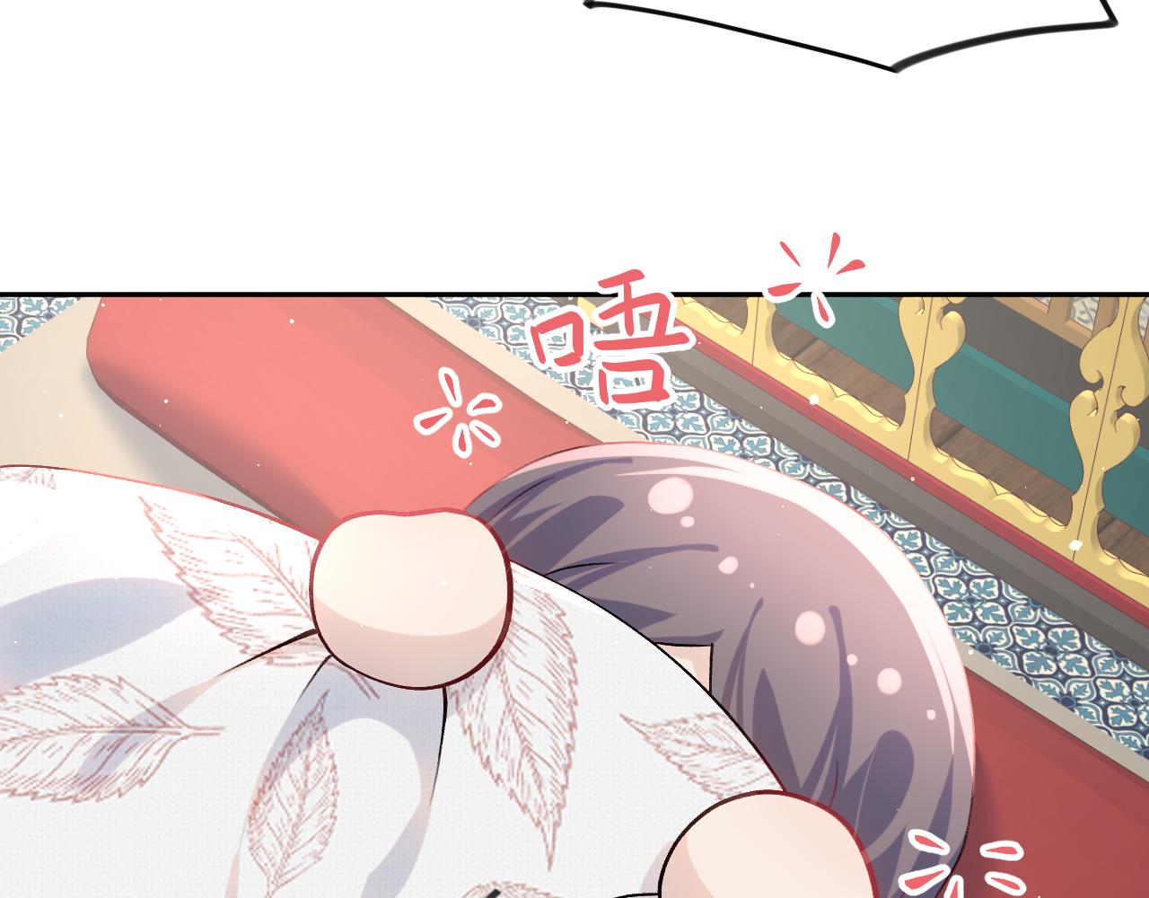 第46话 塑料姐妹针锋相对42