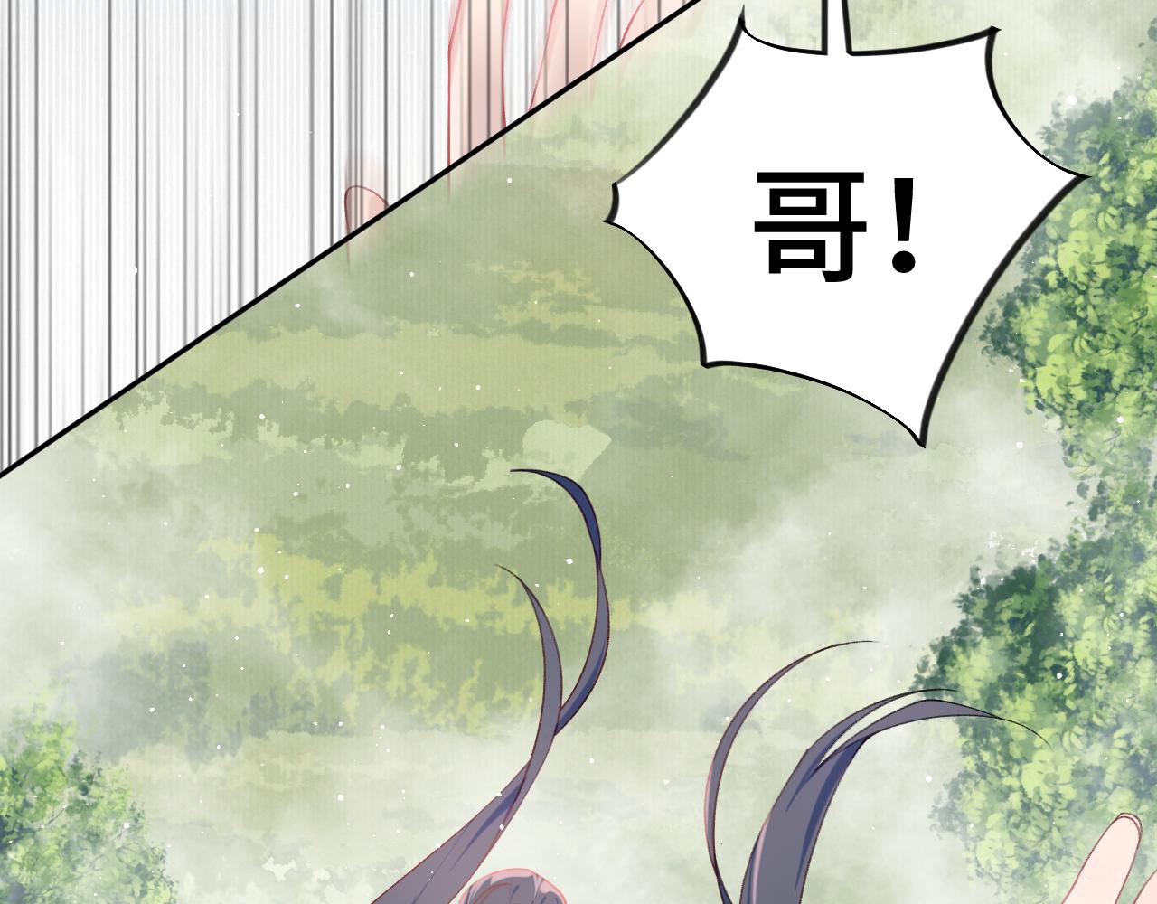 第113话 生死与共71
