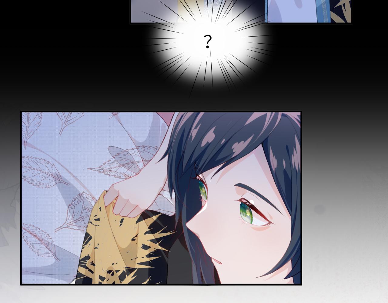 第64话 哥哥们的修罗场18