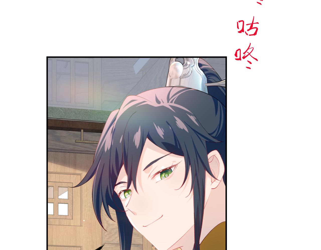 第88话 虞襄被搬走？69