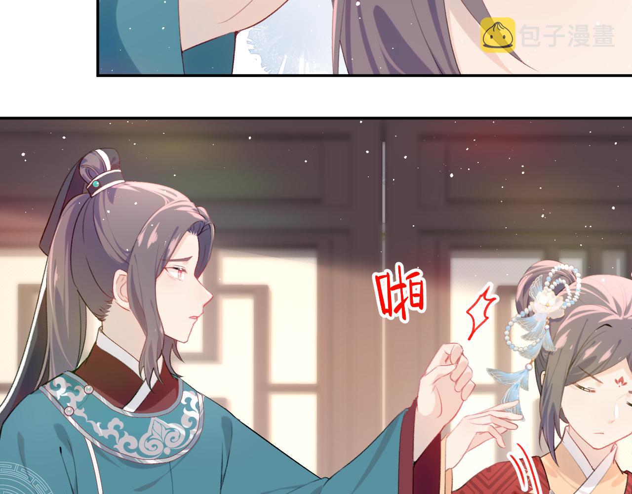 第105话 突如其来的噩梦34