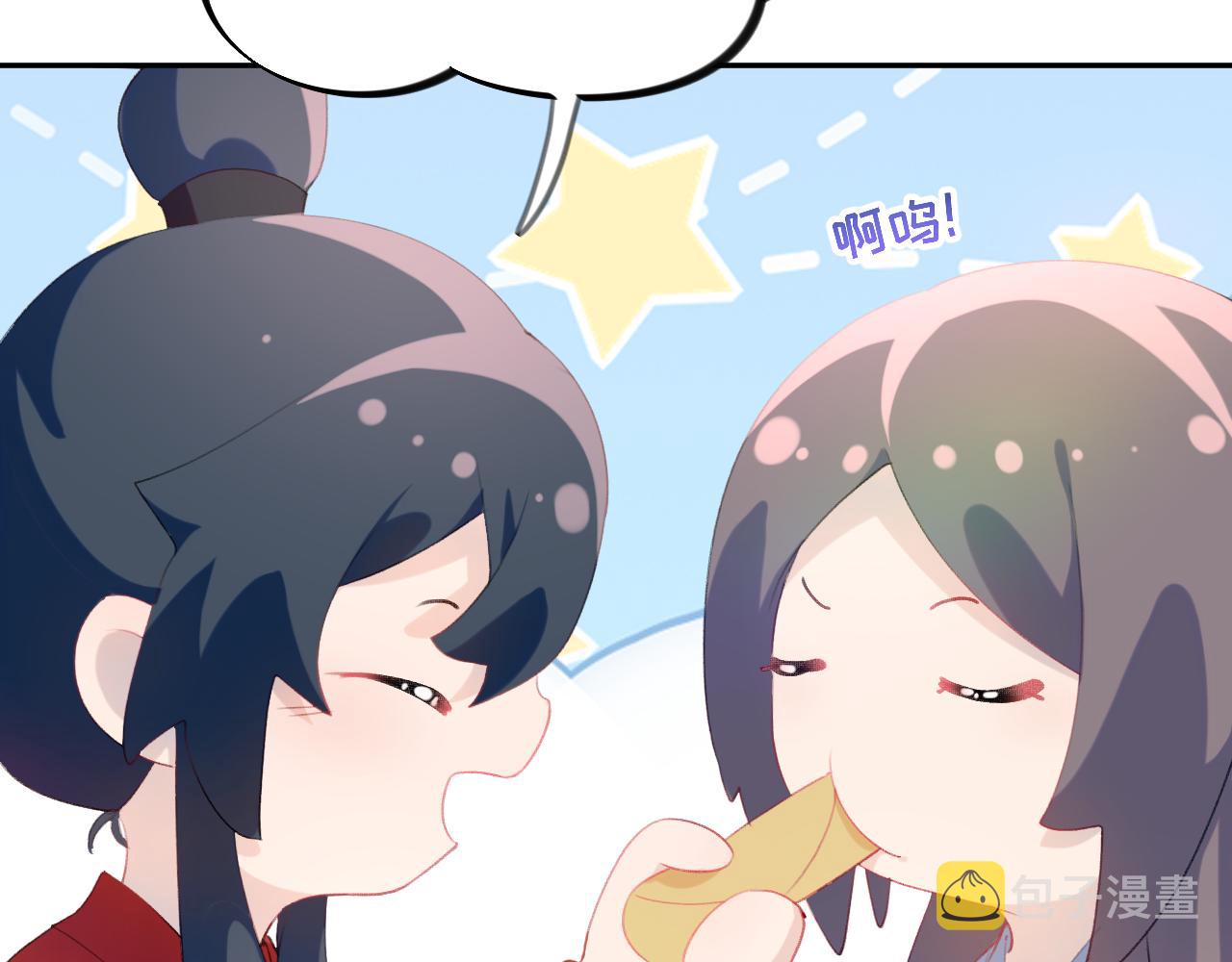 第121话 强势宣誓61