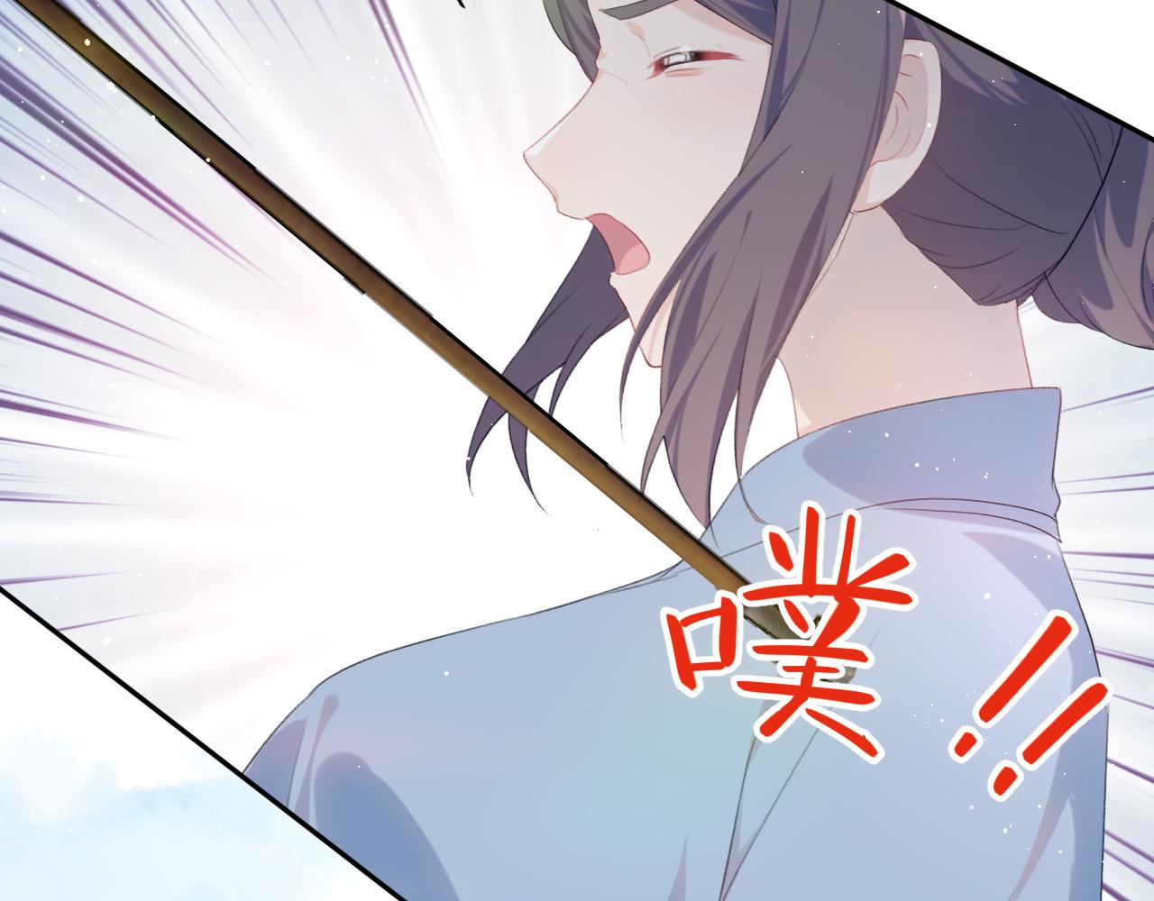 第113话 生死与共5