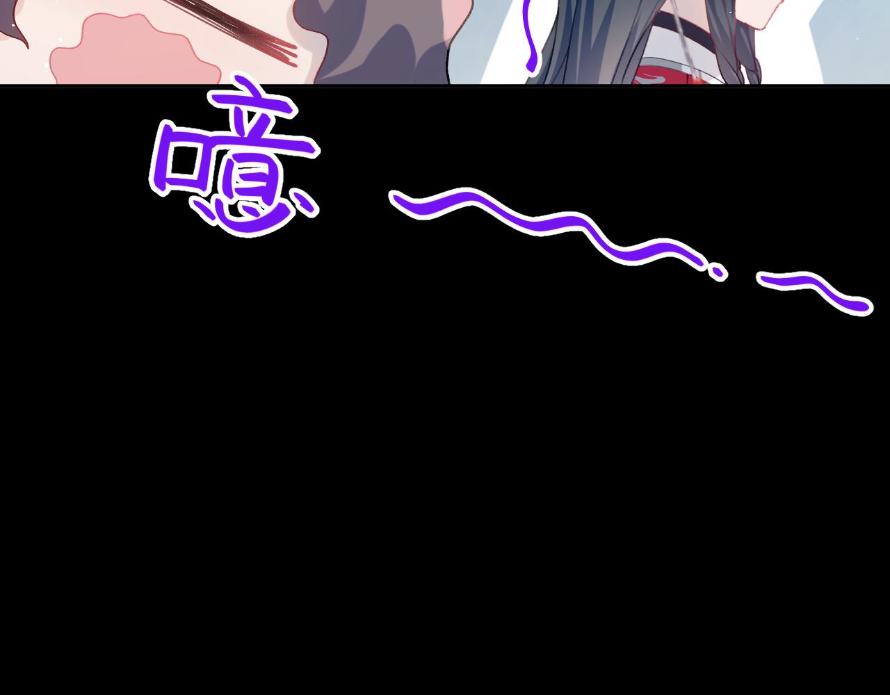 第71话 占有欲42