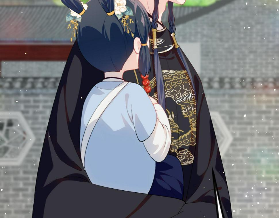 第147话 “驸马”？38