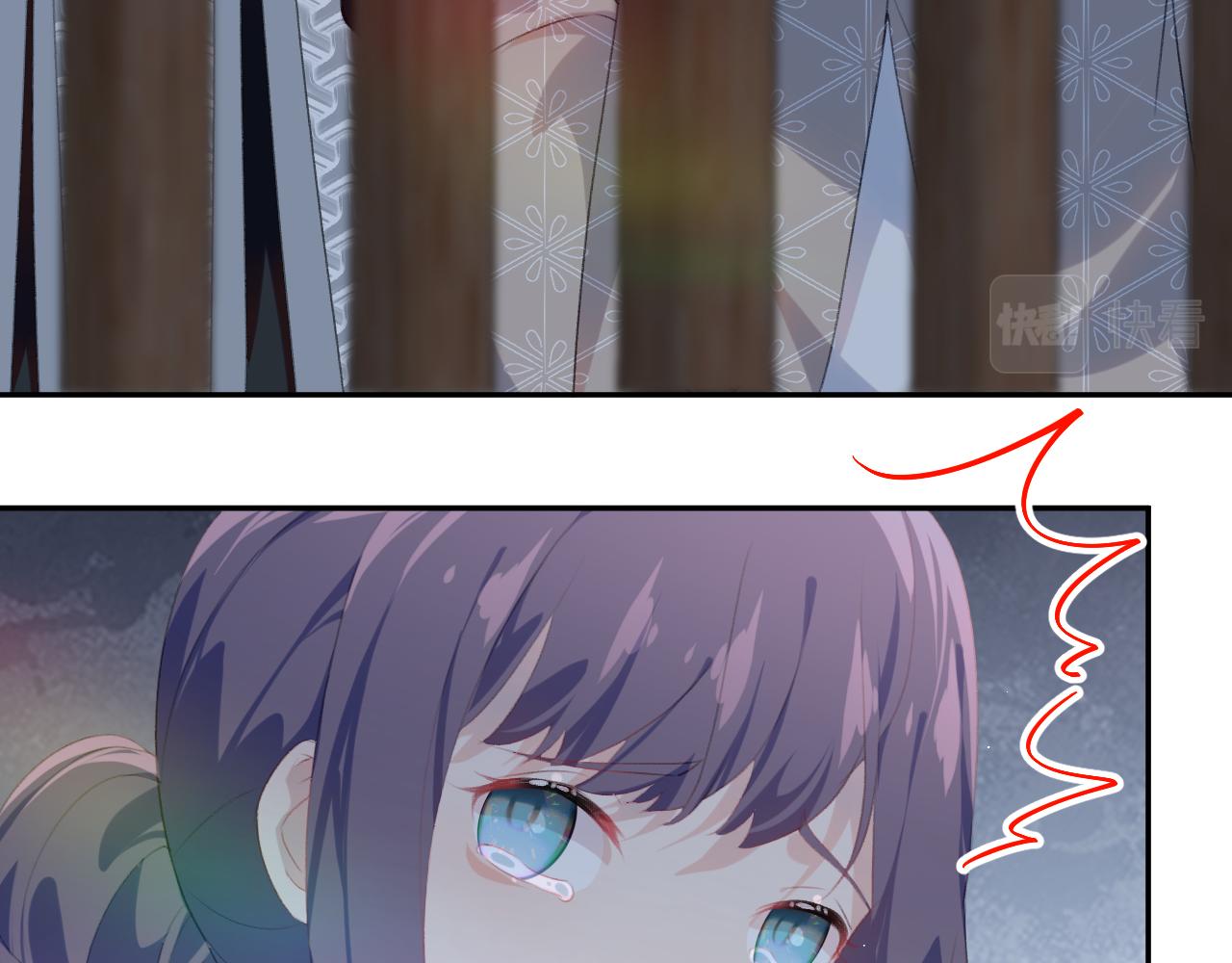 第136话 虞妙琪的妄想85