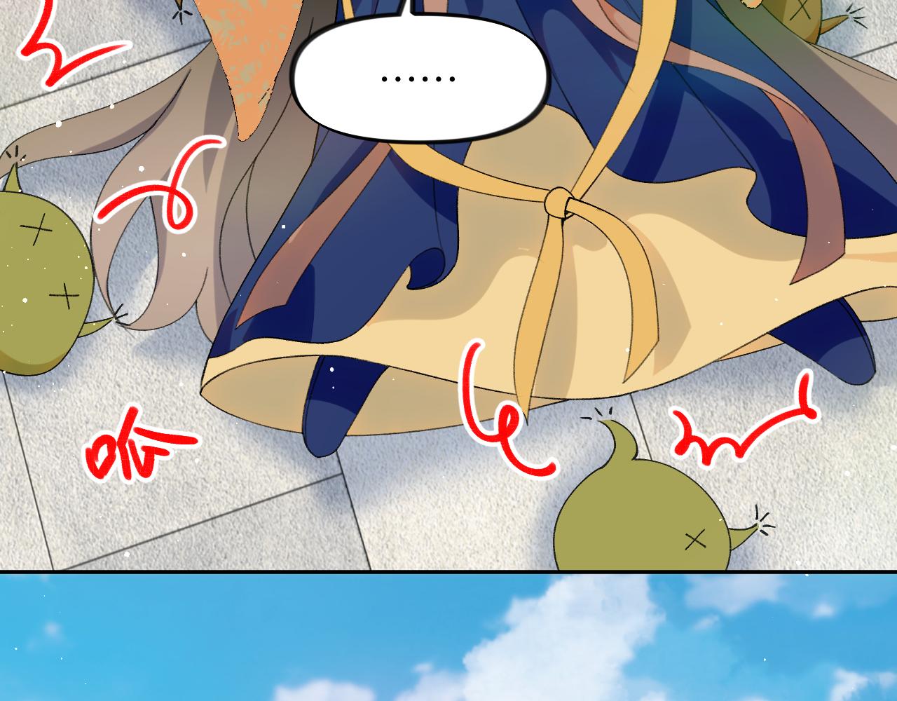 第132话 孙家谋反12