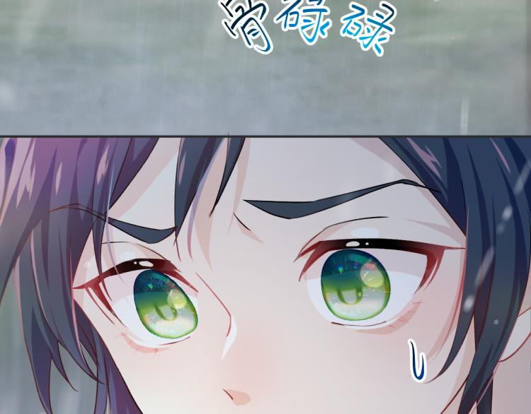 第8话 被迫分离，要平安无事啊62