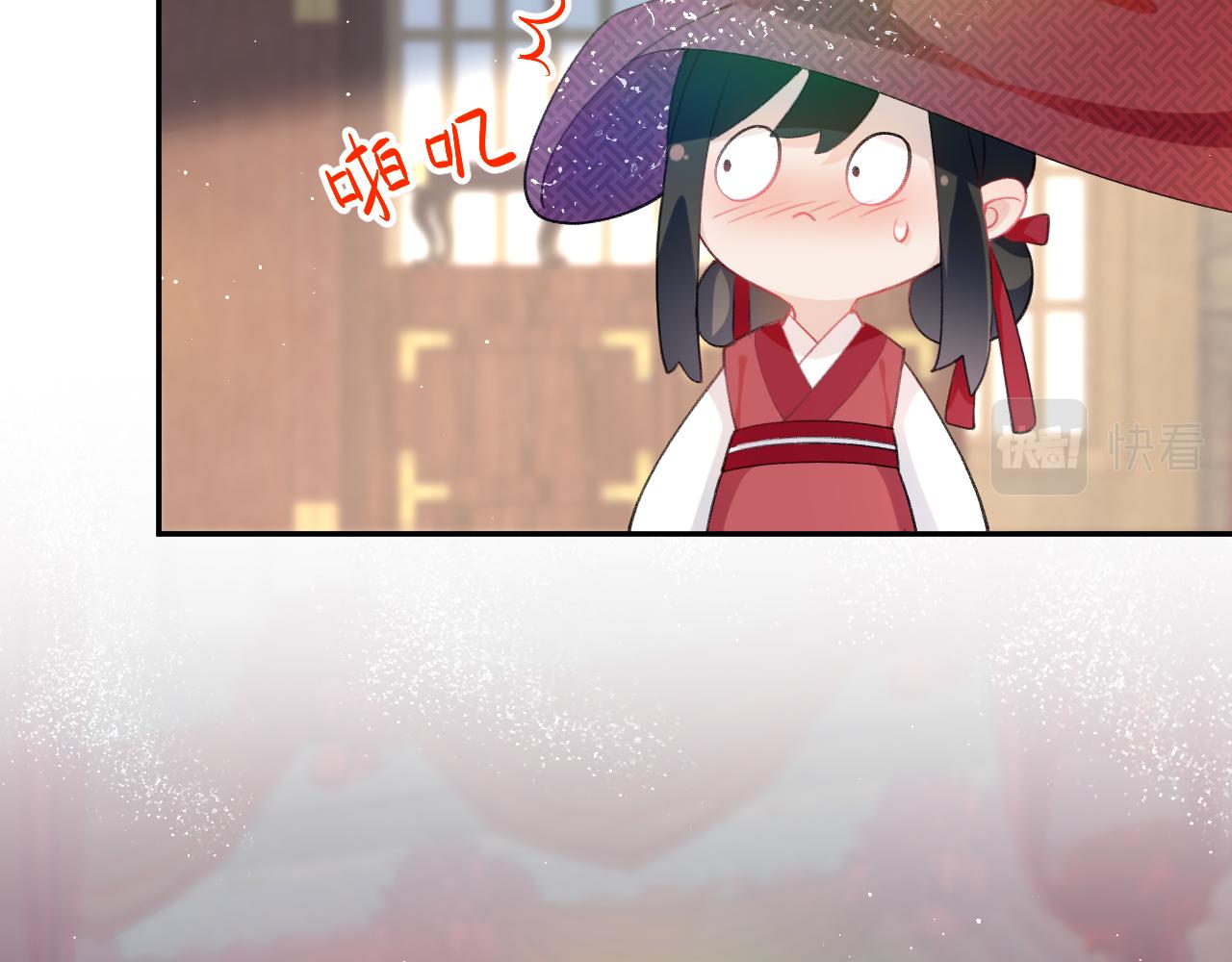 第138话 花烛夜61
