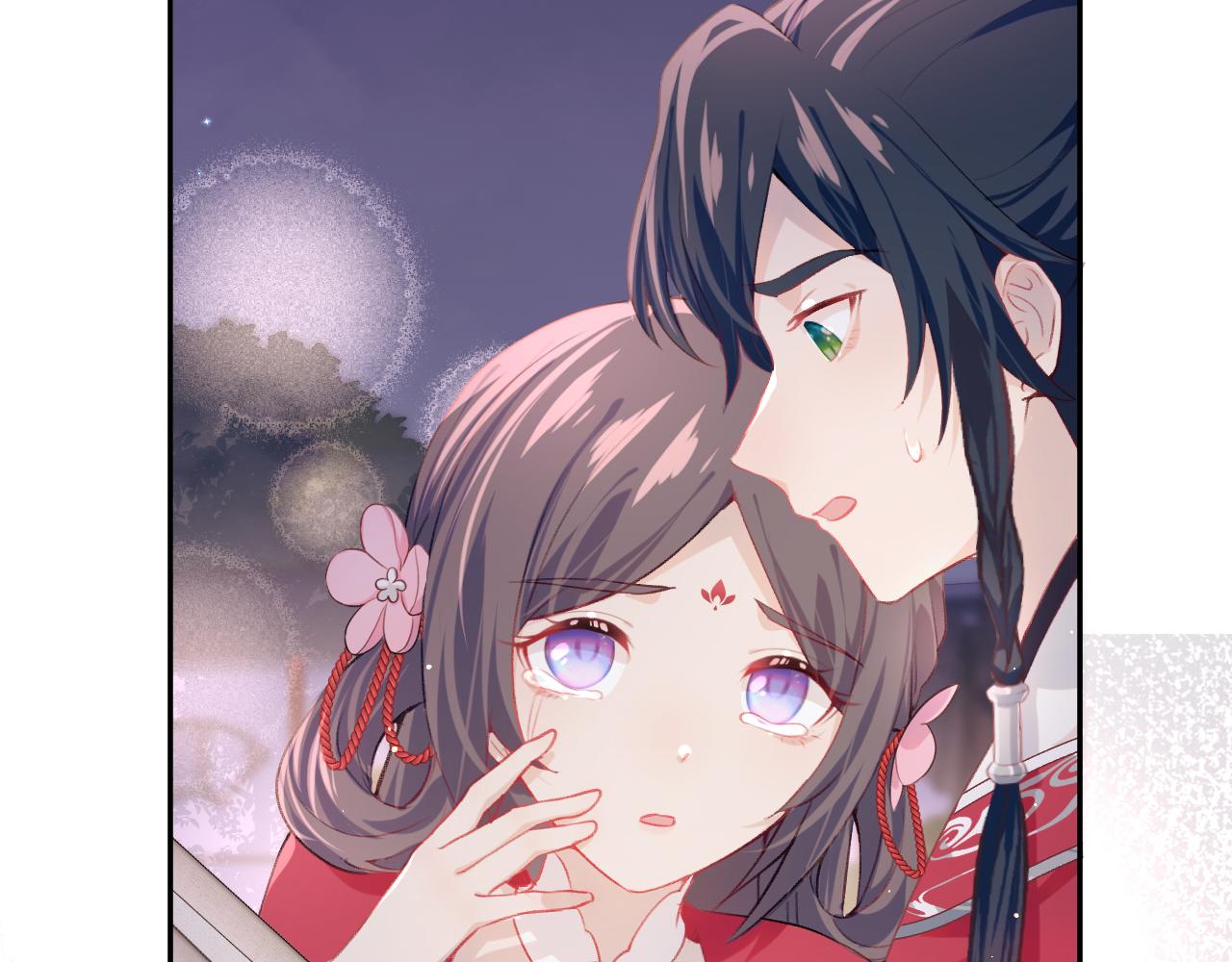 第49话 哥哥要娶妻了？79
