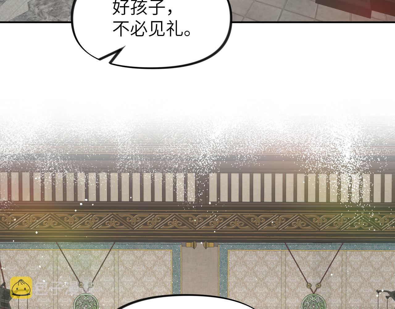 第130话 进宫面皇后46
