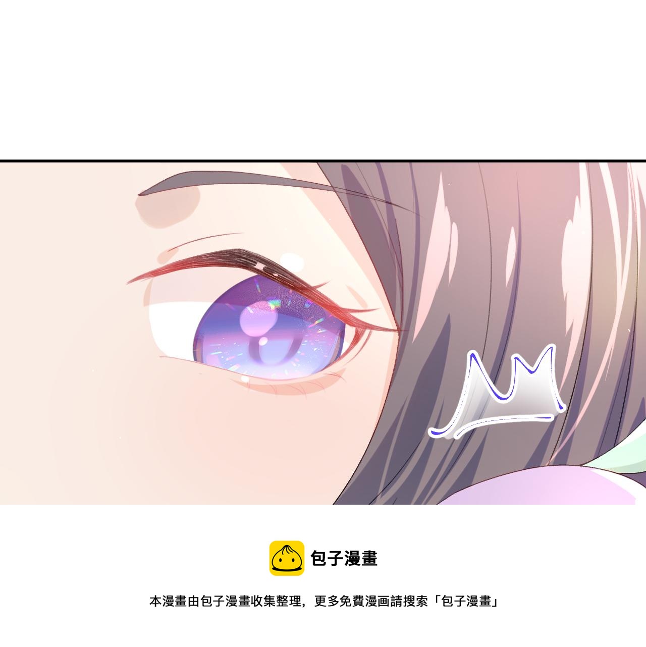 第54话 虞妙琪掌家！72