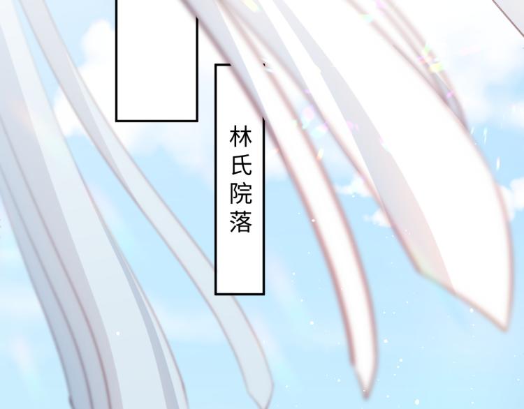 第10话 双箭头的惦念23