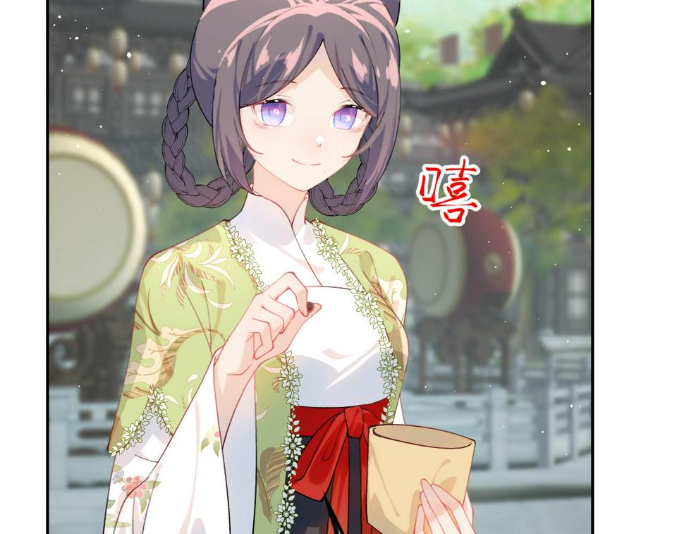 第150话 甜美结局79