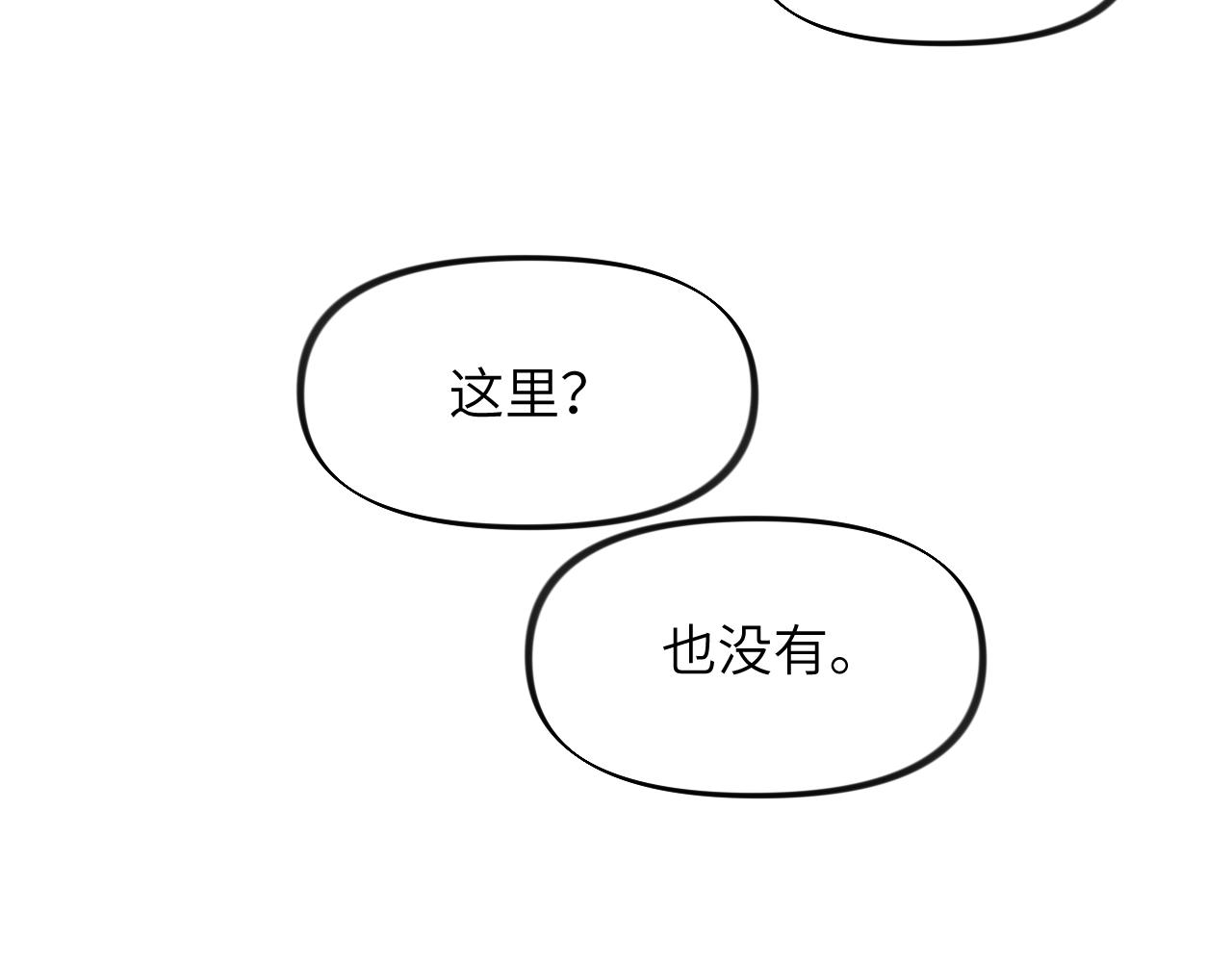 第97话站起来的希望70