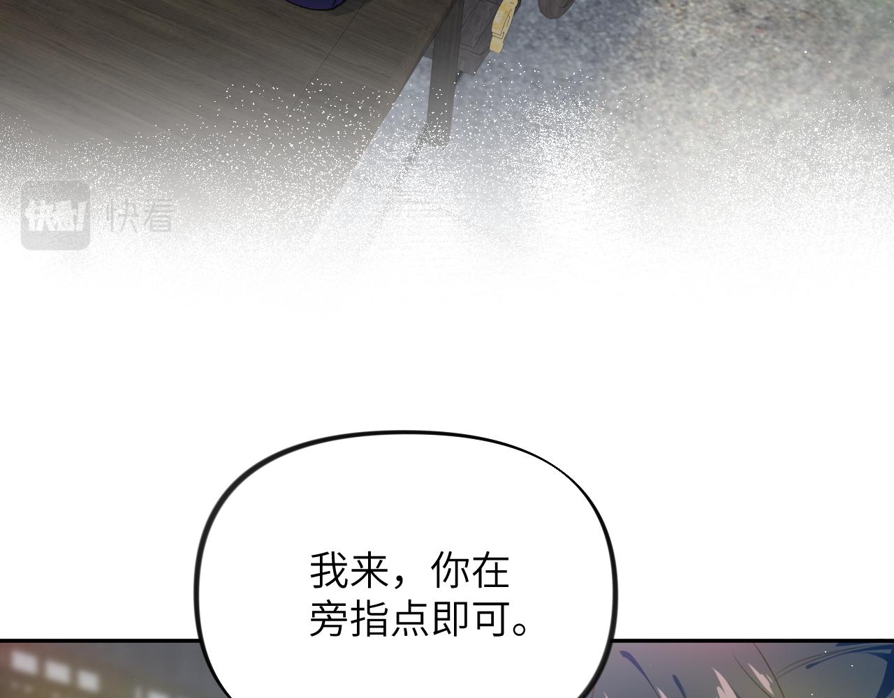 第98话终于站起来了16