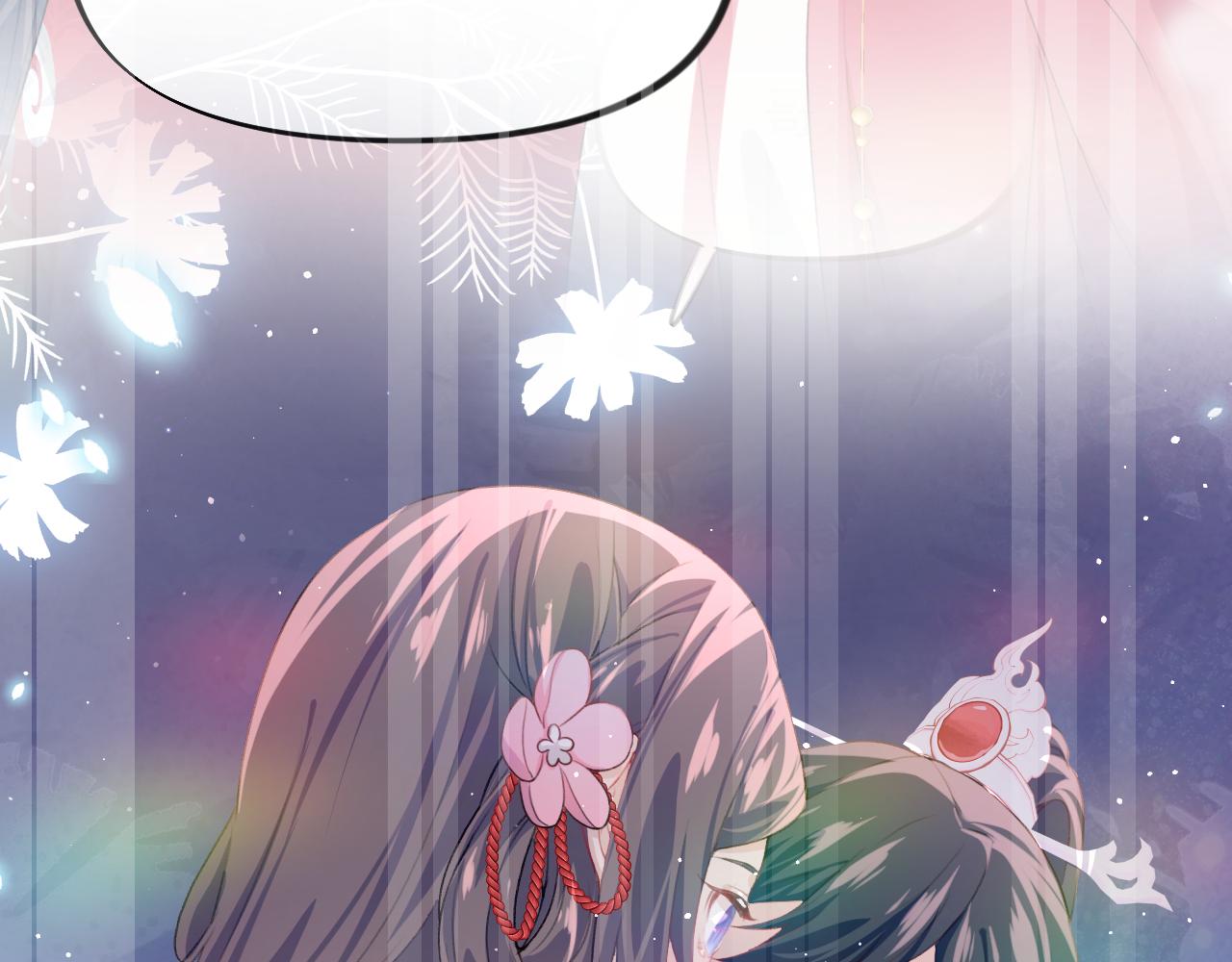 第63话 我想独占你的爱65