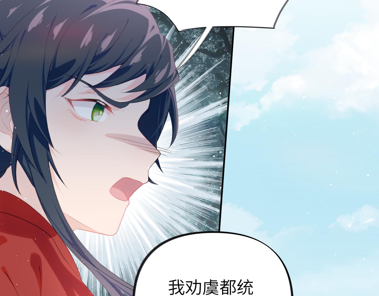 第113话 生死与共19