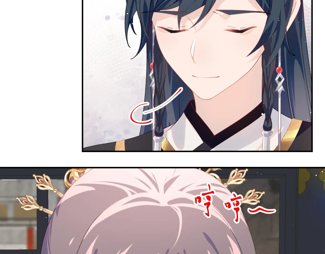 第140话 有宝宝啦？71