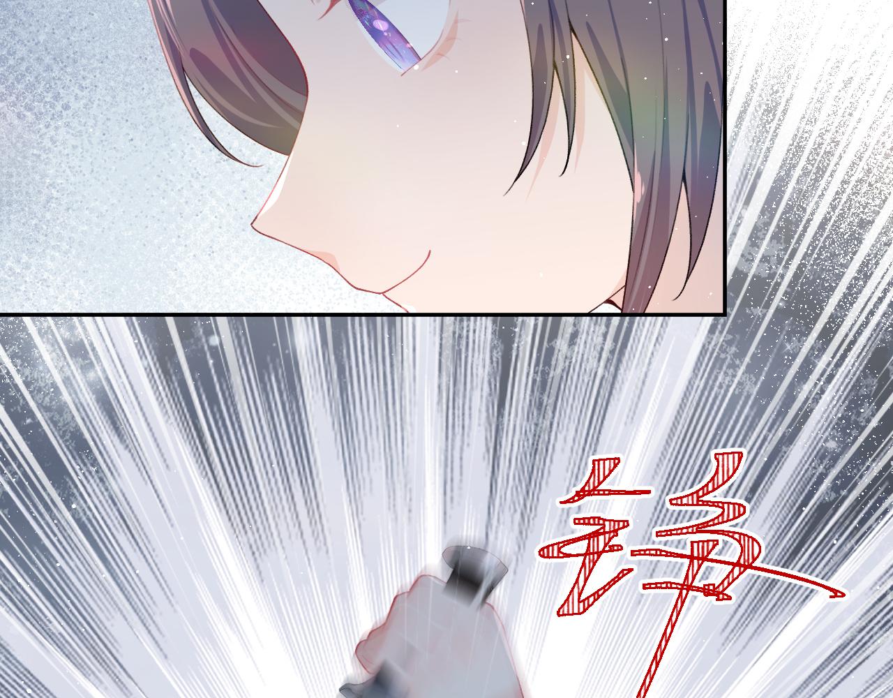 第95话虞品言求医91