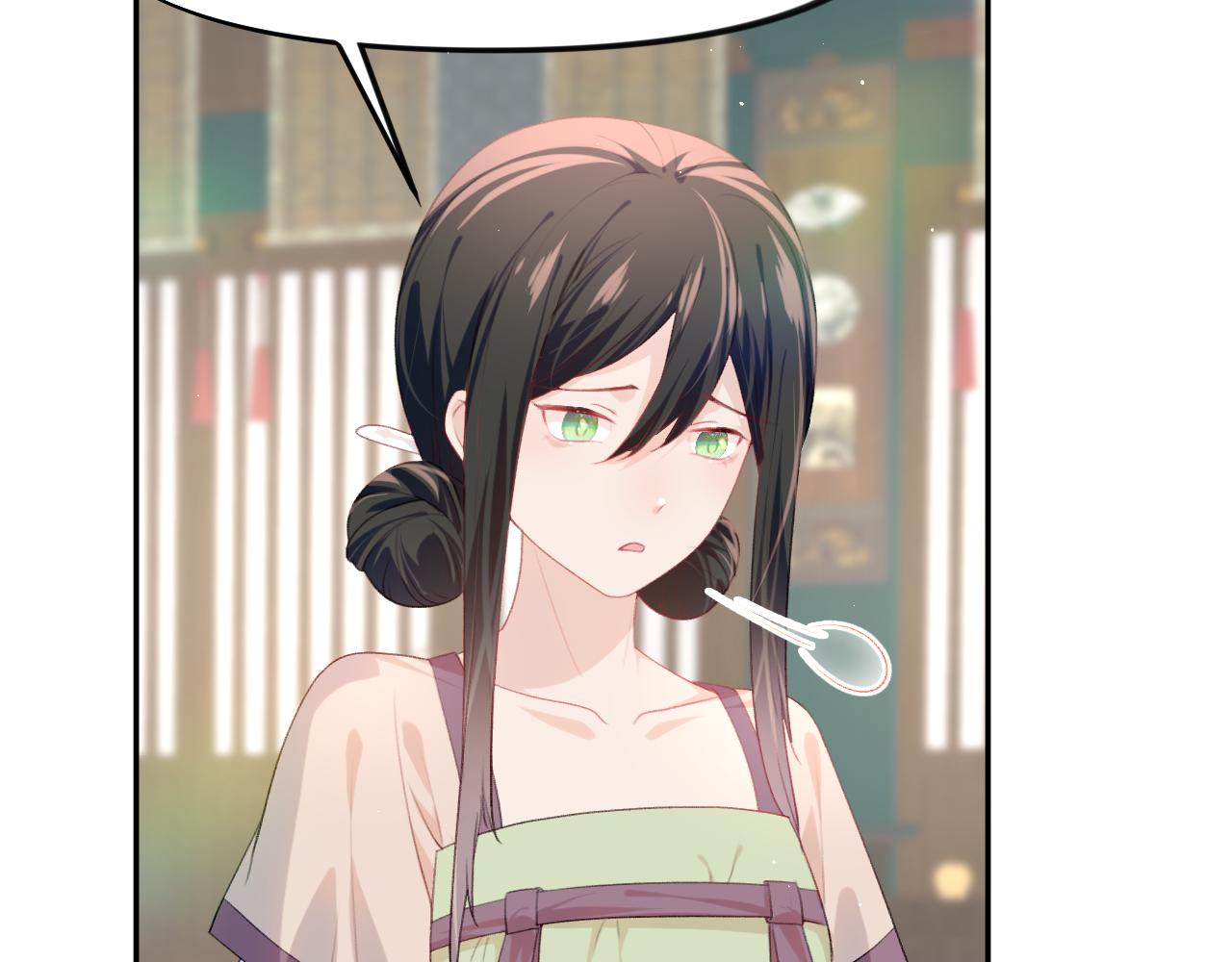 第47话 与哥哥做一辈子的兄妹80