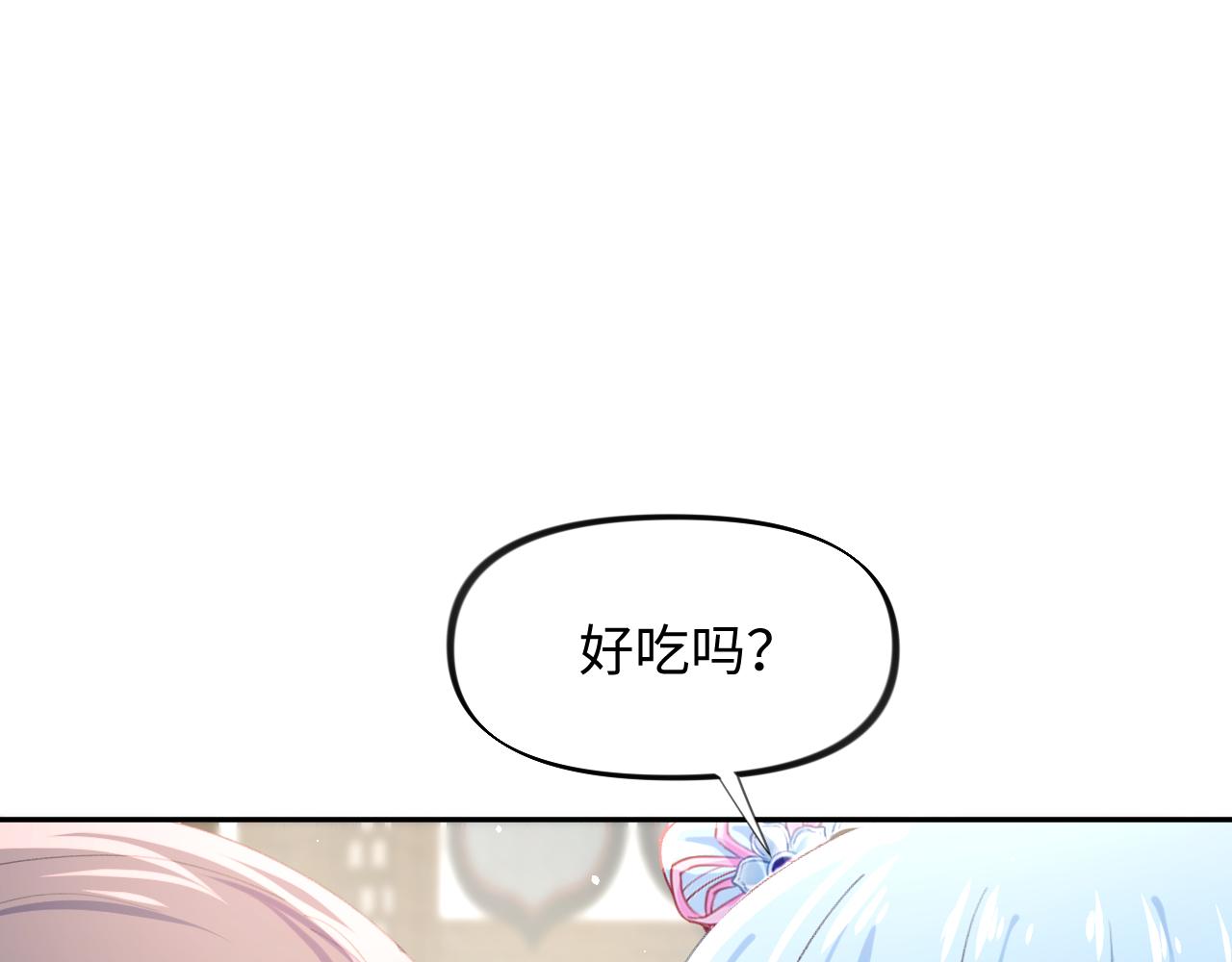 第23话 哥哥一定要凯旋啊64
