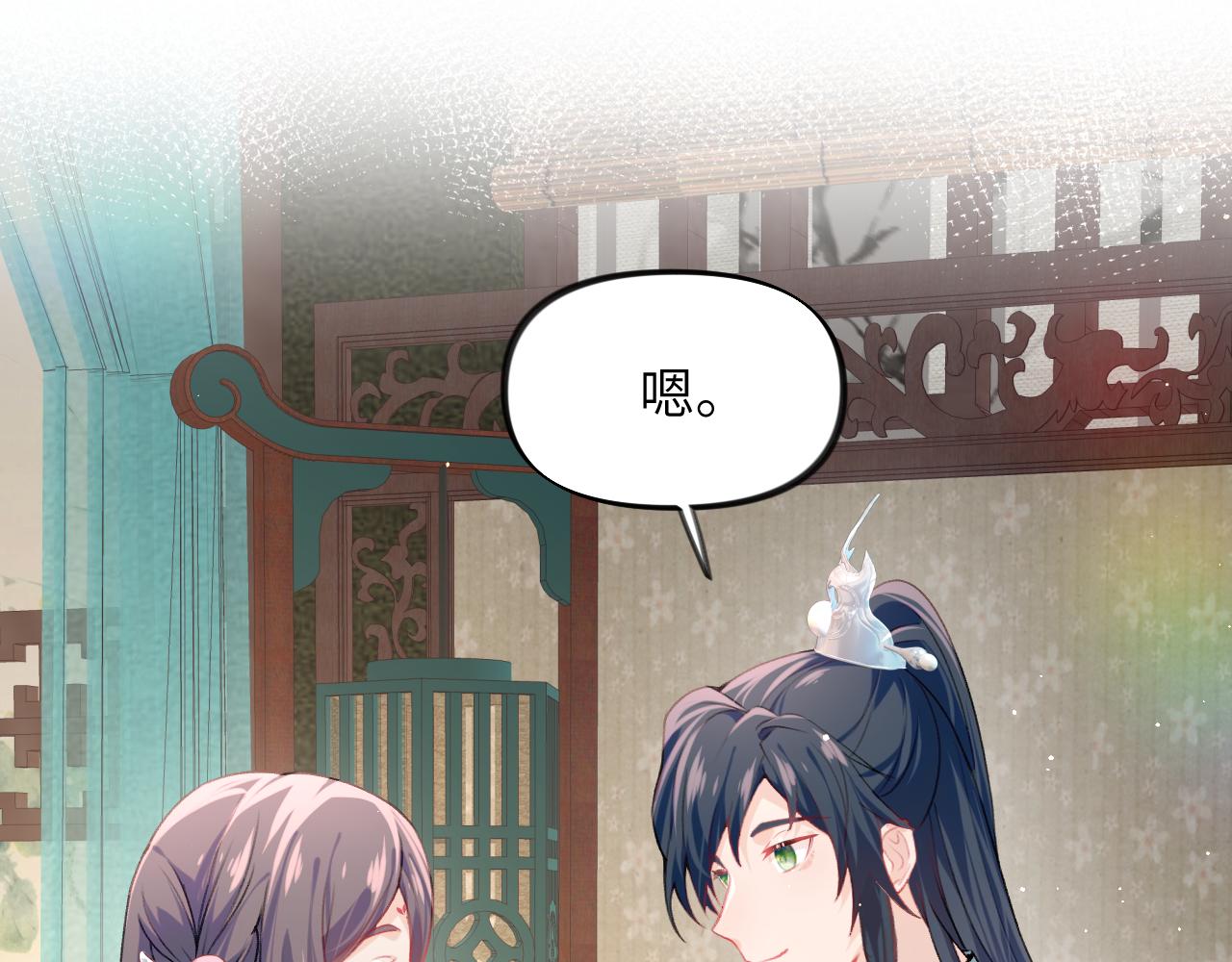 第43话 有我陪着你62