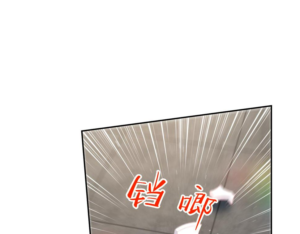 第149话 不知反省的虞妙琪67