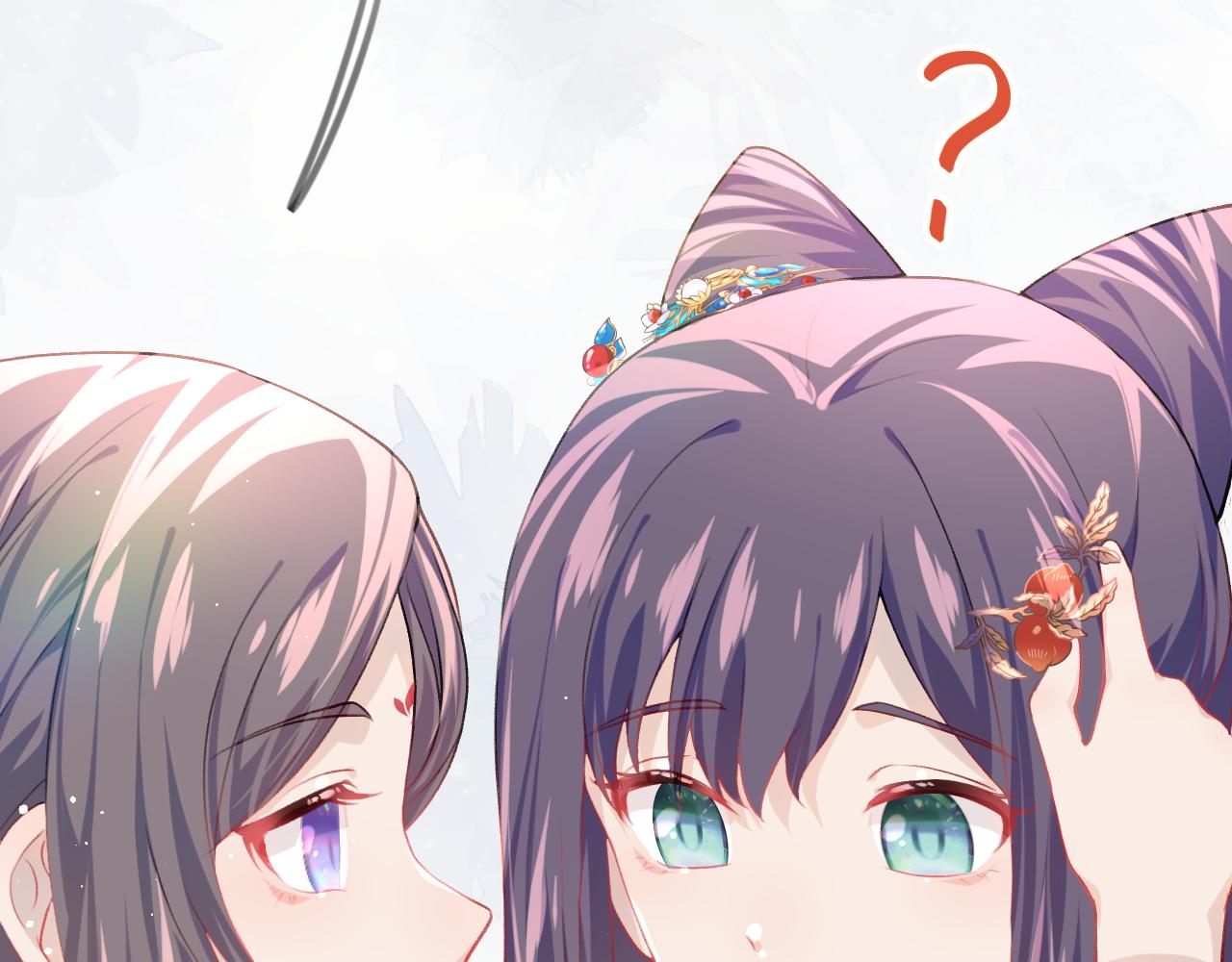 第47话 与哥哥做一辈子的兄妹28