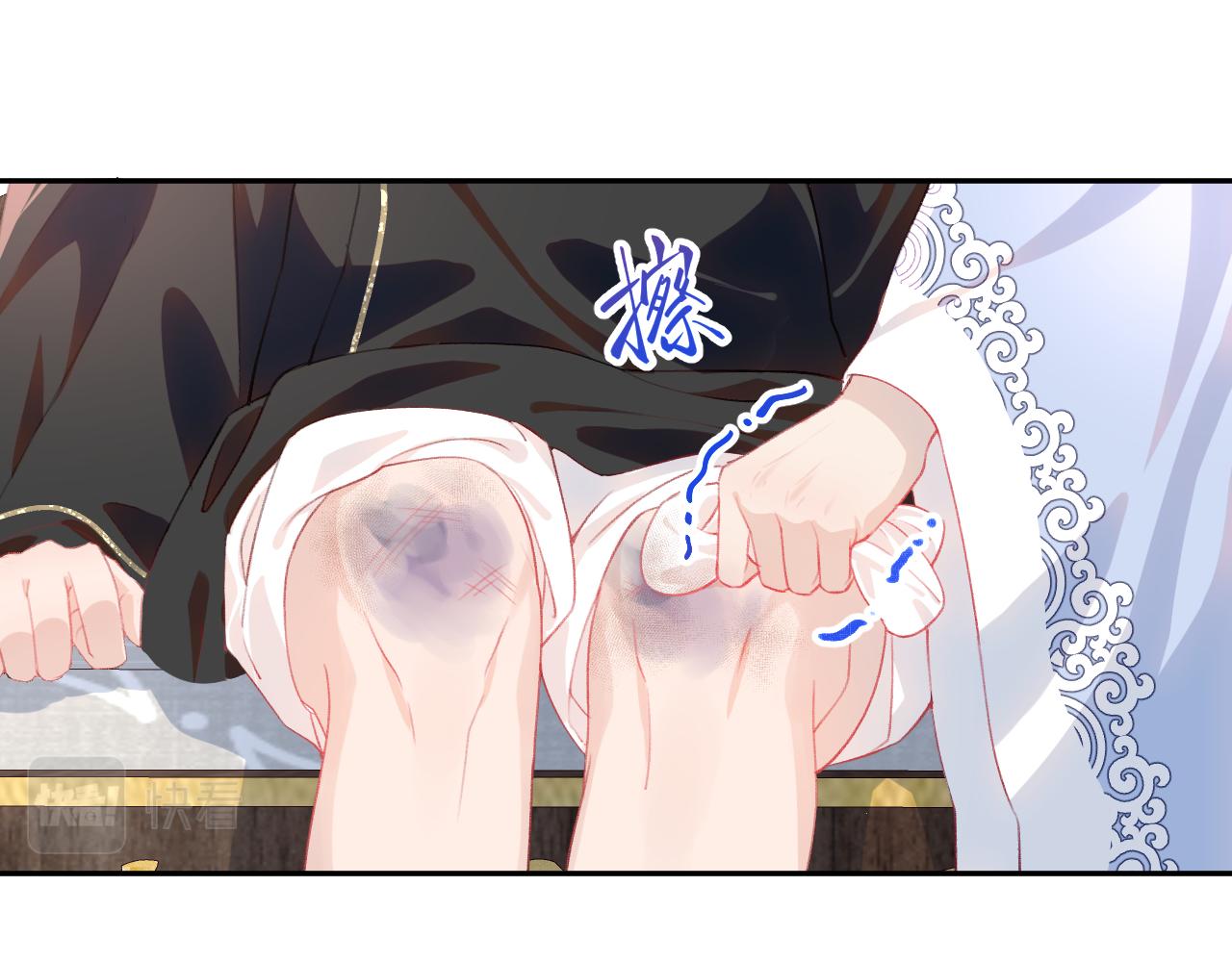 第96话愿你自由无束缚39