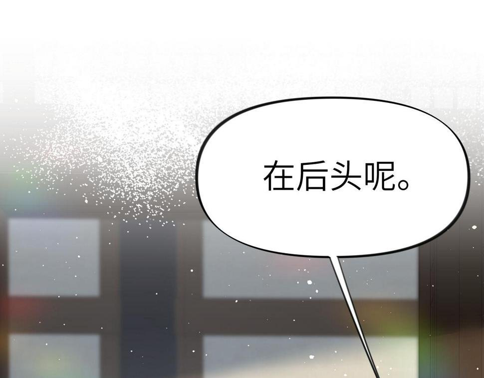 第144话 虞思雨的选择40